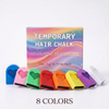 Hair chalk box with 8 colorful heart applicators